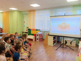 Россия - страна под знаком качества ( гр. №5) Россия - страна под знаком качества ( гр. №5).