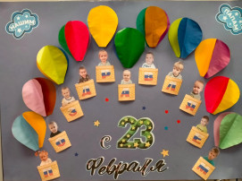 Тематическая неделя «23 февраля» (гр.№14) Тематическая неделя «23 февраля» (гр.№14).