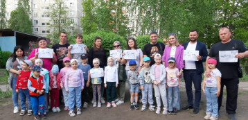 Минно-взрывная тема в ДОУ Минно-взрывная тема в ДОУ.