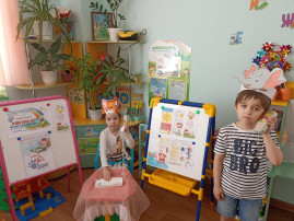 Акция «Скажи телефону доверия ДА» (гр. №12) Акция «Скажи телефону доверия ДА» (гр. №12).