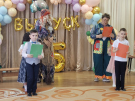 Выпускной бал Выпускной бал.